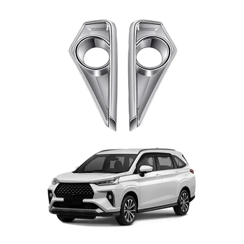 YENİ Toyota Veloz Avanza 2022 + Krom Ön Tampon Sis İşık Lambası çerçeve Trim Dekorasyon Aksesuarları