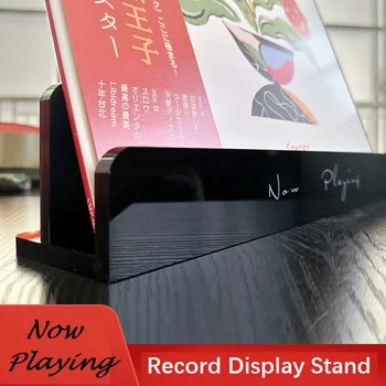 Şimdi LP Vinil Kayıt için Akrilik Ekran Standı / Lüks Ambalaj