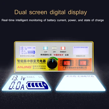 12V-24V 400W Otomatik Akıllı Darbe Onarım Şarj Cihazı dijital ekran AJ618F Islak Kuru Kurşun Asit Lityum pil şarj cihazı