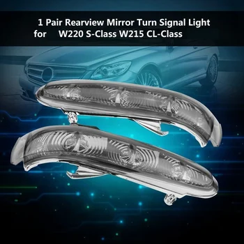 Çift Dikiz Yan Ayna Lambası Göstergeleri Dönüş sinyal ışığı Mercedes Benz S / CL Sınıfı W220 W215 1999-2003