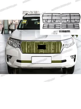 araba ön izgara anti-böcek koruyucu net Toyota Land Cruiser Prado 2010 için 2012 2013 2014 2015 2016 2017 2018 2020 j150 150
