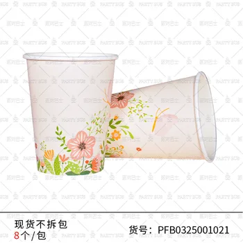 Pembe Kelebek Şekli Tek Kullanımlık Kağıt Tabak Bitki Çiçek Baskılı Tek Kullanımlık Çatal Kızlar Mutlu Doğum Günü Partisi Kelebek Tabaklar