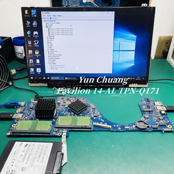 DAG31AMB6D0 HP Pavilion 14-AL TPN-Q171 Serisi Laptop Anakart ı3-6100U CPU 940M X 2G GPU DDR4 Test