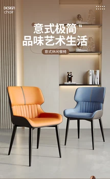 Nordic ışık lüks yemek sandalyesi ev teknolojisi kumaş tabure Avrupa müzakere sandalye modern basit sırtlı sandalye tırnak sandalye